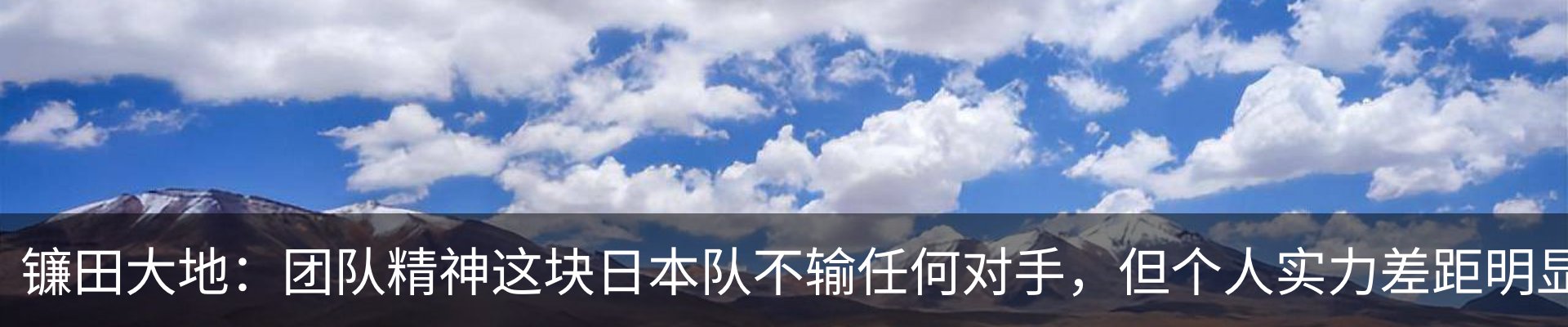 内页banner